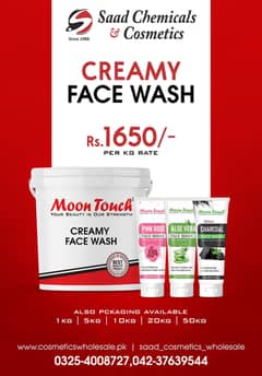 Creamy face wash Gel face wash Wholesale market Dealer
