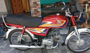 Honda CD70 2025 Model
