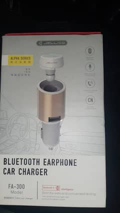 Bluetooth car charger