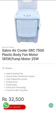 Sabro