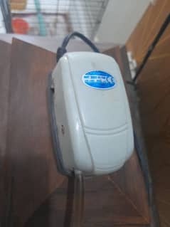 used