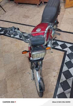 Ride