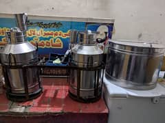 milk tank