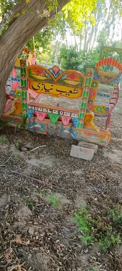 bumper for sale