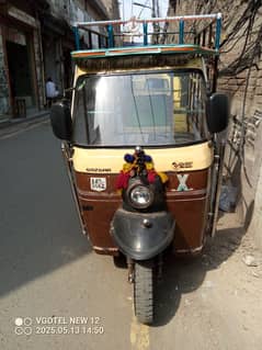 Malik mukhtiar rikshaw style