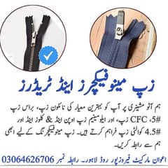 Salman Zipp Manufacturing