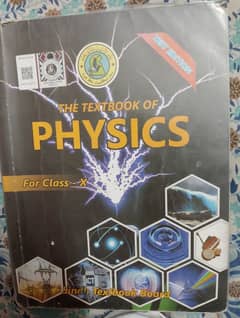 Matric Course. (sindh board)