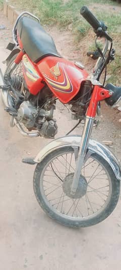 Honda CD 70 2015