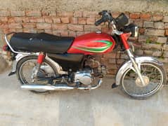 Roadprince70