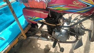Selling Changchi Riksha