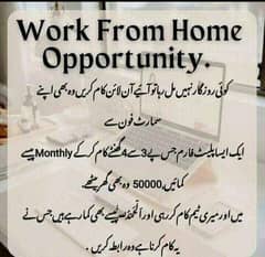work from home