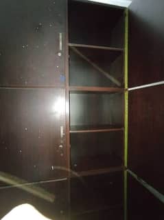 Almari Cabinet
