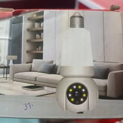bulb Smart ptz camera