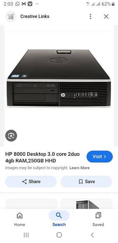 hp core 2duo system for sale