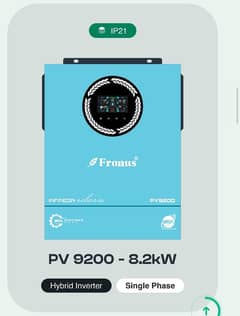 Fronus