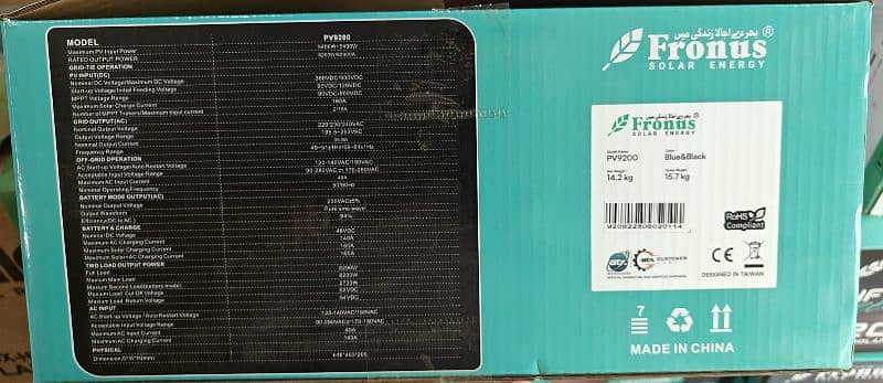 Fronus PV9200 INFINEON Reborn series 8Kw Solar Hybrid Inverter 6