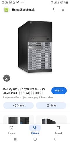 Dell system for sale