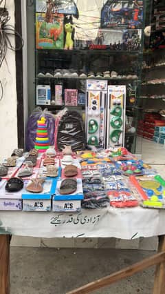 Shop items are available for sale
