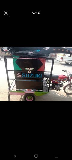 chingchi rickshaw for sale