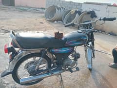 United 70 2018 model black