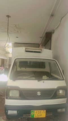 Suzuki Ravi 2010