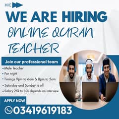 Quran Teacher