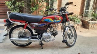 Honda CD 70 2021