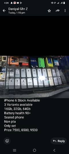 iphone 6  (16gb 32gb 64gb)