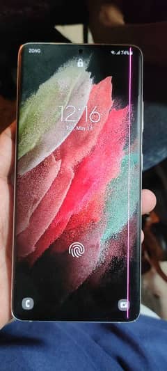 Samsung S21 Ultra