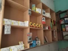 mobile shop for sale