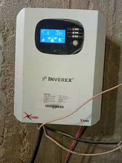 1 kw inviter available 6month grounty x1200