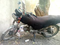 Crown 70