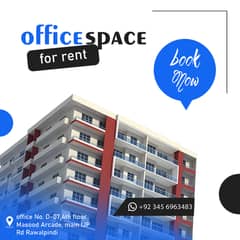 Furnished Office Avaibel For Sharing
