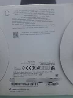 apple watch ultra 2 new model