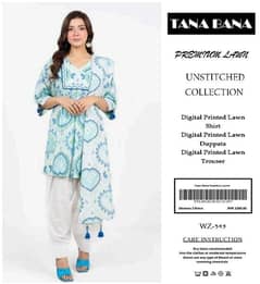 summer collection 2025