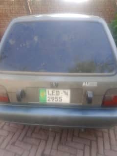 Isuzu