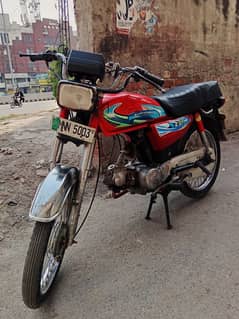 Yamaha  Dhoom 70cc : 03228078182