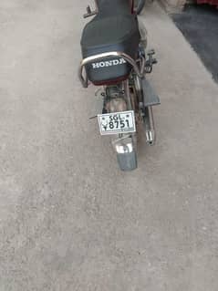 used 70cc