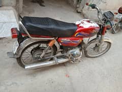 Mujhe jarurat hai paison ki