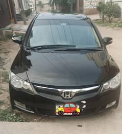 Honda Civic VTi Oriel Prosmatec 2007