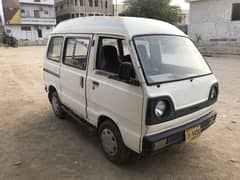 Suzuki bolan