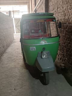 sab ok h jaldi sall krna h