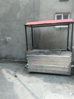 biryani/shawarma counter