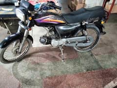 super
