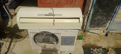 used Ac