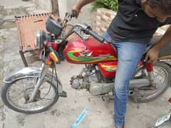 Road Prince cd 70