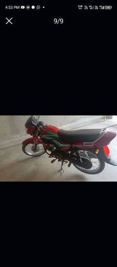 HONDA pridor 100cc Model 2021