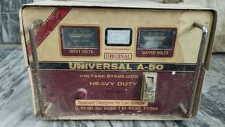 universal use stabilizer good condition