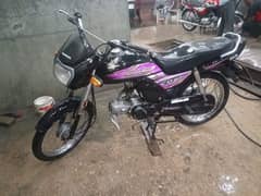 HONDA DREAM 70CC