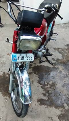 Honda-70, Model 2015